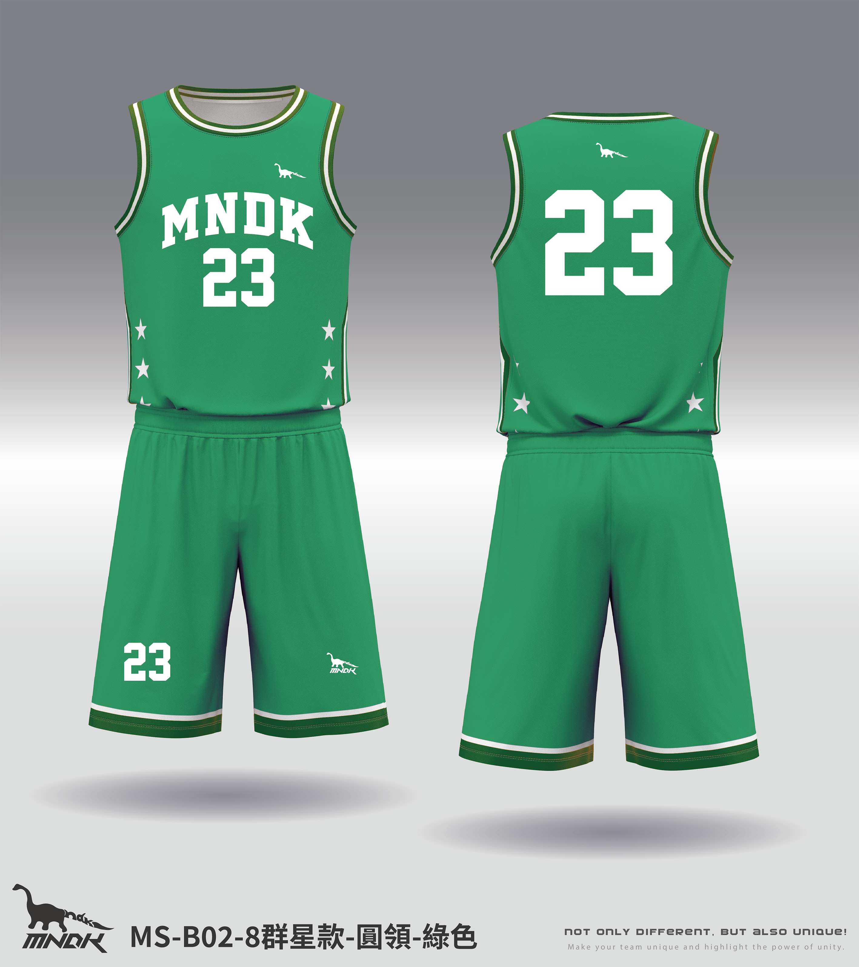 MNDK莫納帝克｜客製化團體服｜專業運動服｜公司制服｜台中basketball MS-B02-8群星款