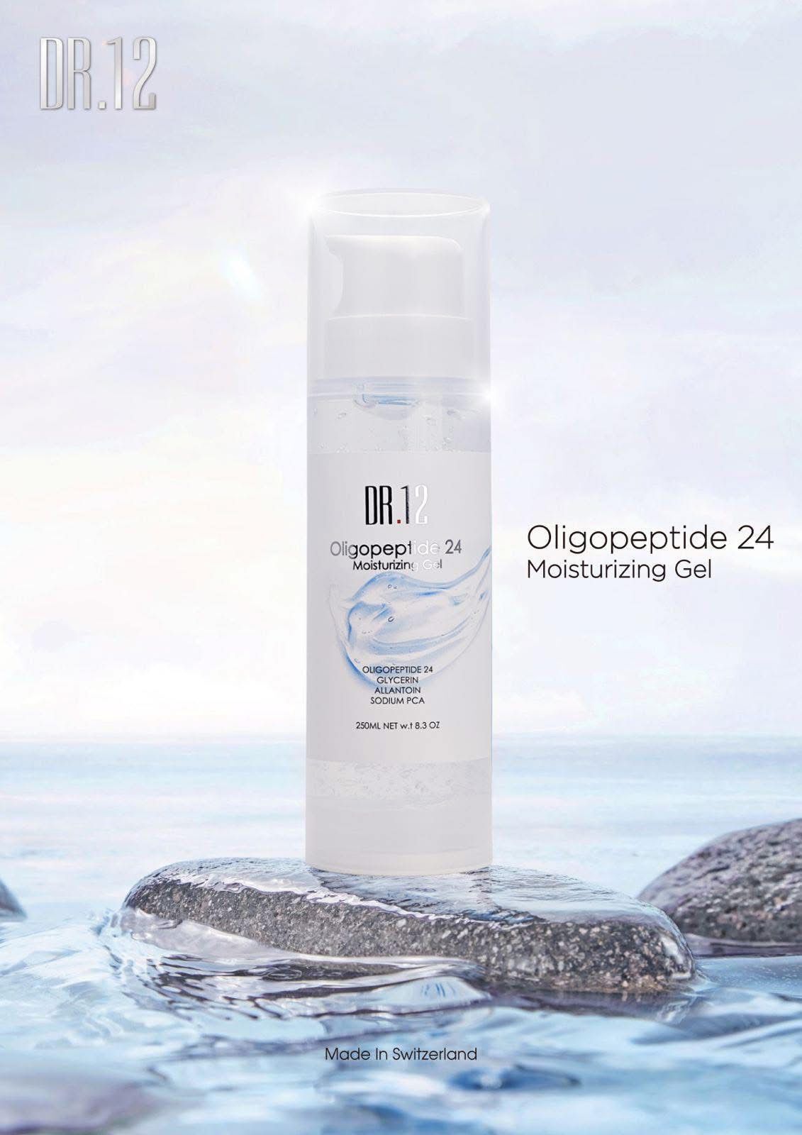 A20 DR.12 水光凍齡去紋Gel 250ml