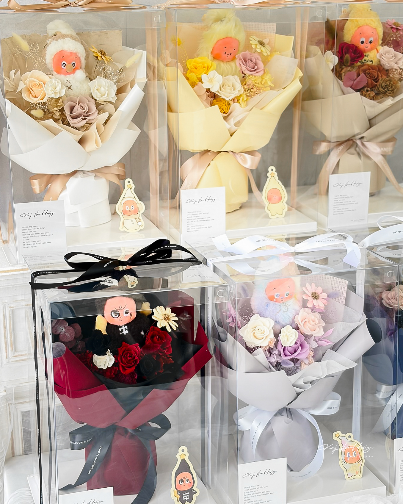 星星人氣象局系列花束禮盒