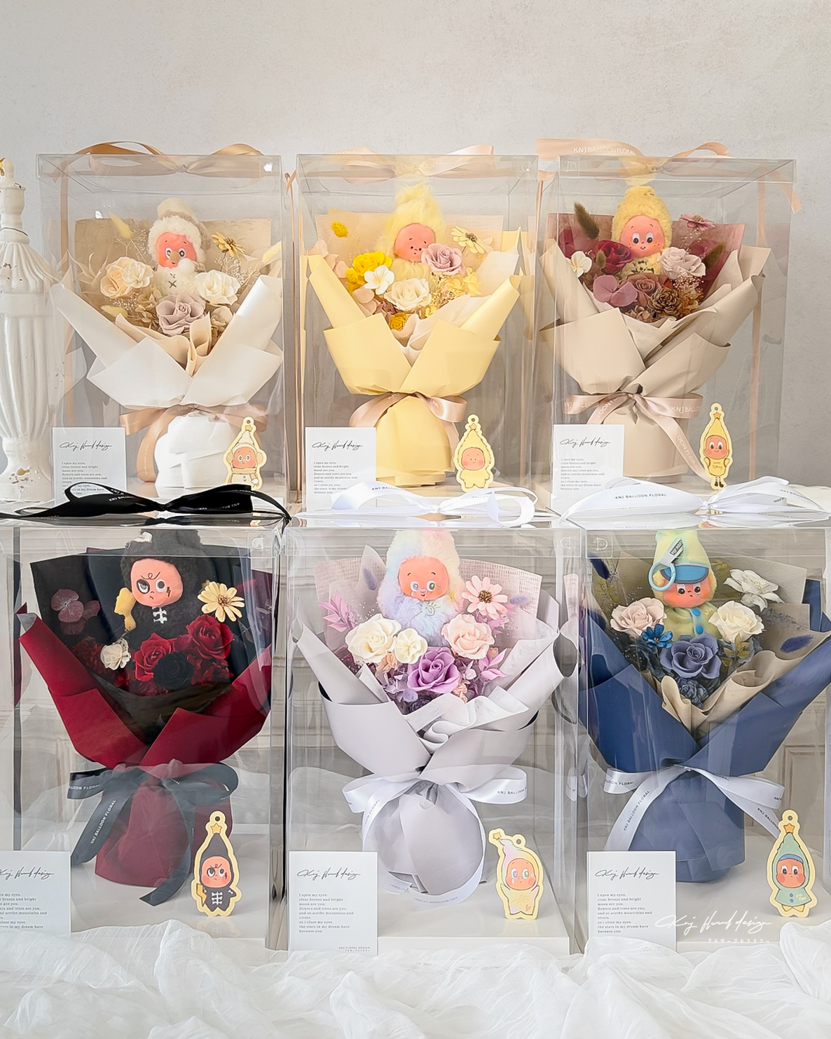 星星人氣象局系列花束禮盒