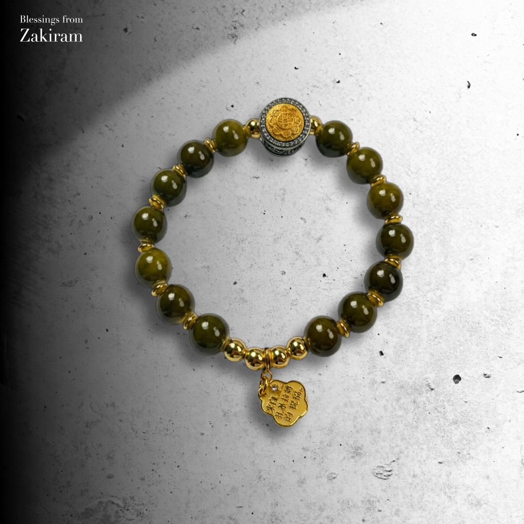 靈赫宮 九宮八卦 翠綠辟障 瓷珠手串（墨綠）