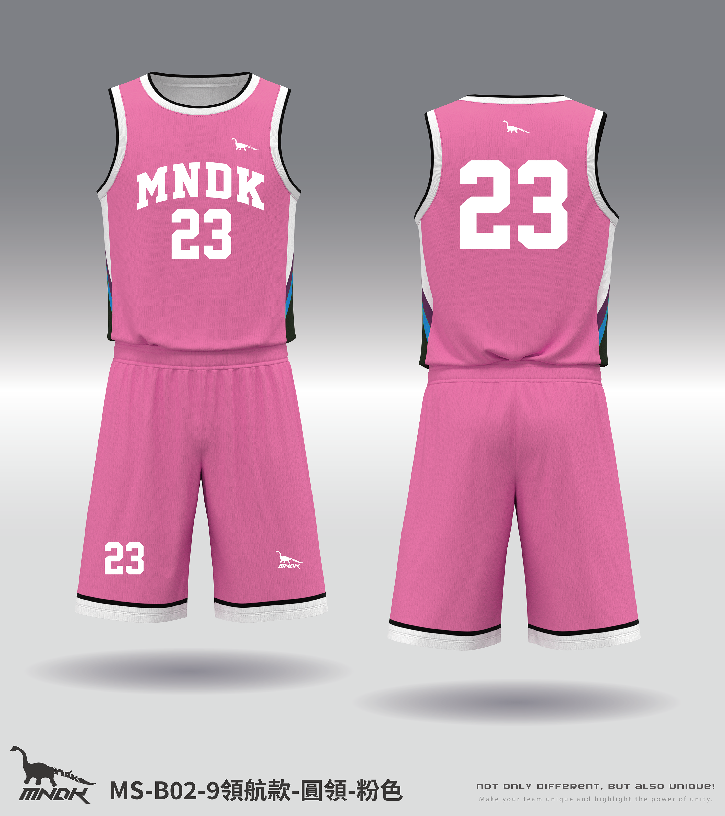 MNDK莫納帝克｜客製化團體服｜專業運動服｜公司制服｜台中basketball MS-B02-9領航款