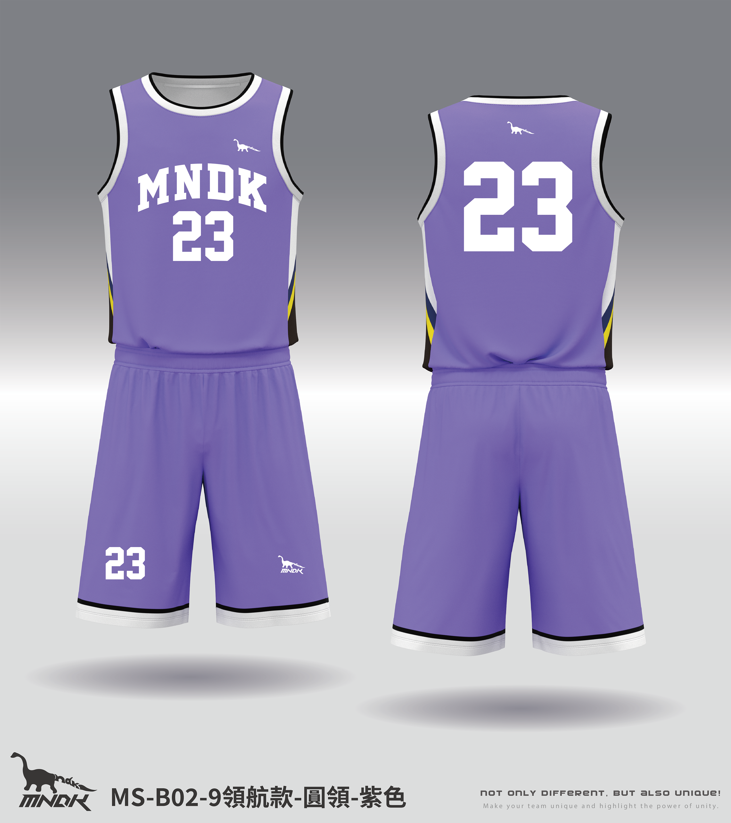 MNDK莫納帝克｜客製化團體服｜專業運動服｜公司制服｜台中basketball MS-B02-9領航款