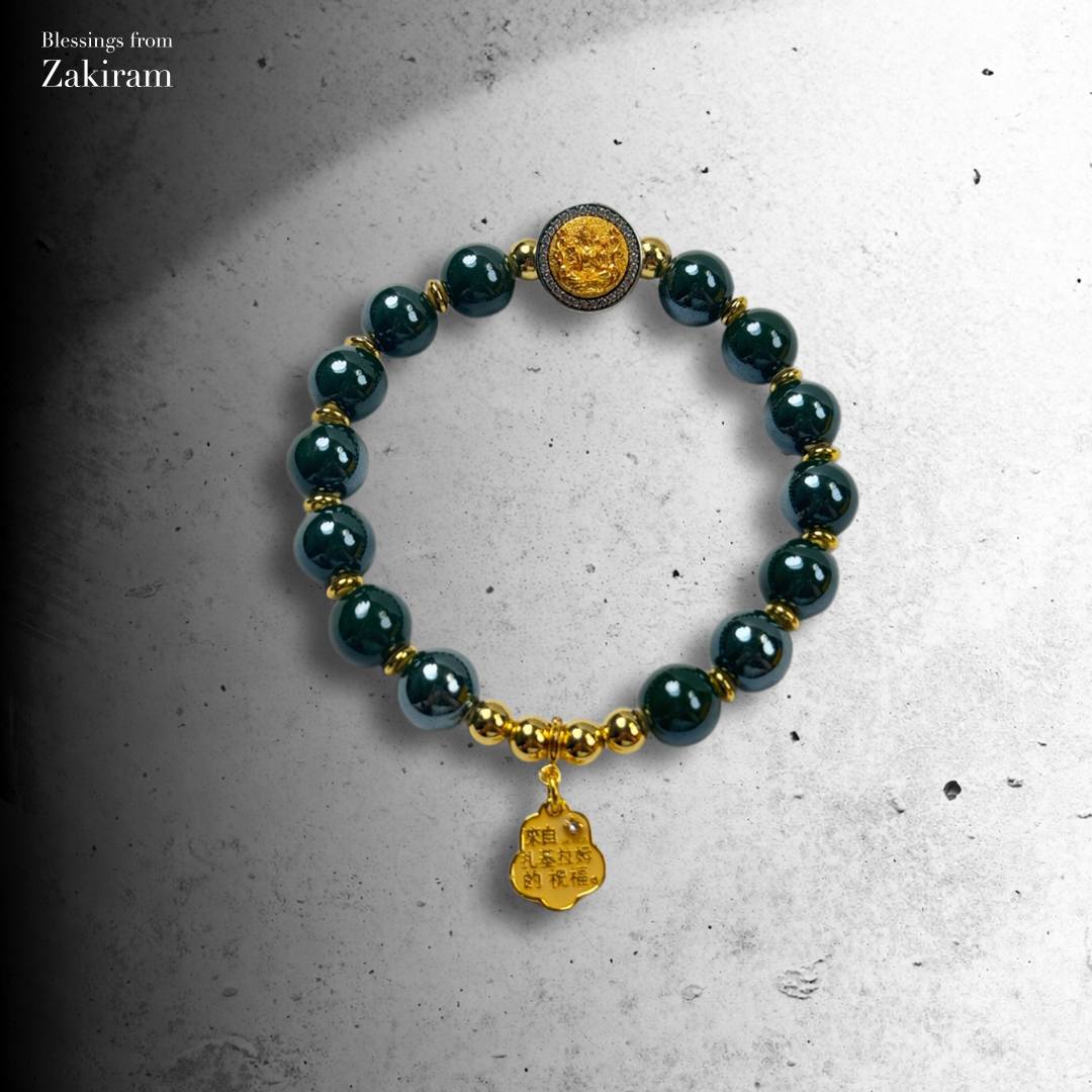 靈赫宮 綠度母 墨翠金尊 瓷珠手串（深綠）
