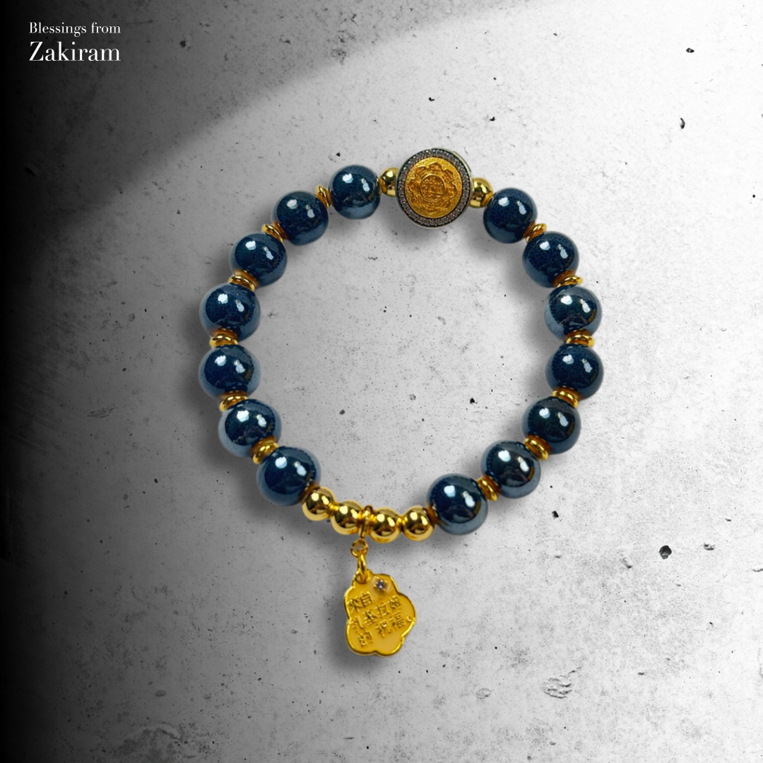 靈赫宮 九宮八卦 曜黑鎮辟 瓷珠手串（深藍）