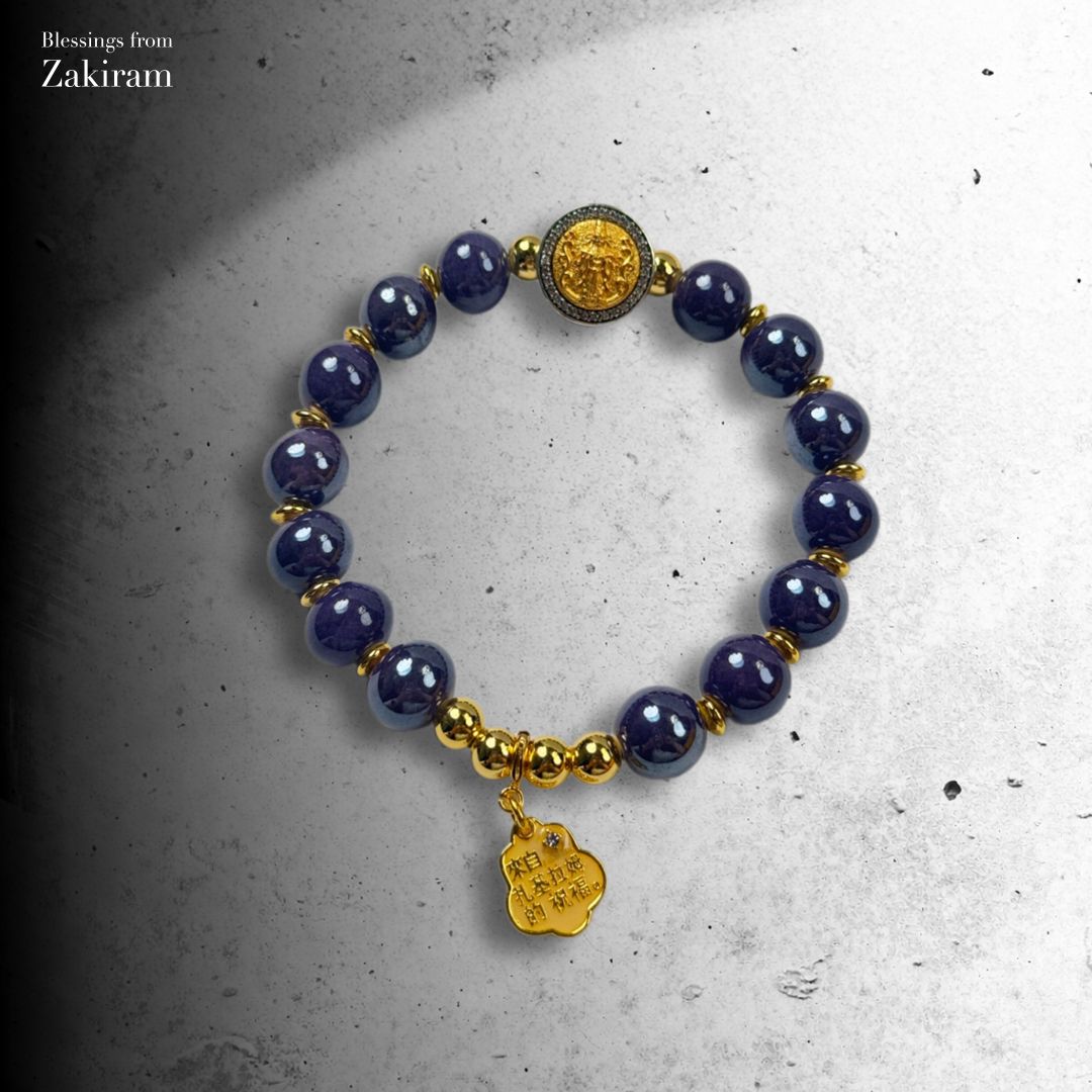 靈赫宮 扎基拉姆 紫宸護體 瓷珠手串（深紫）