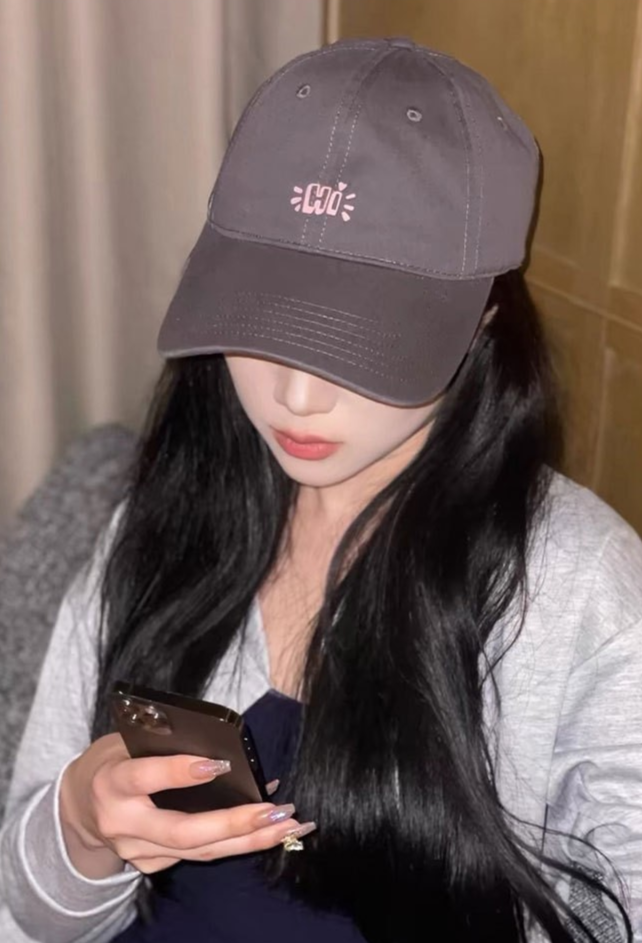 "HI!" Letter Embroidered Cap