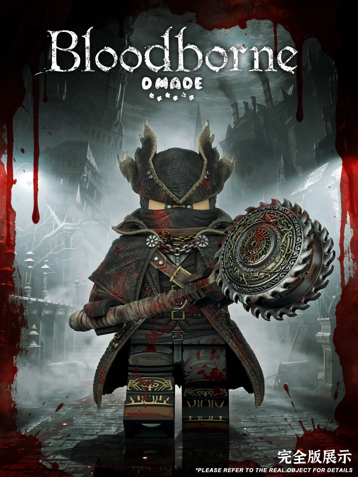 [D Made][Preorder] Bloodborne series Hunter (Full Ver) [UVprinted]