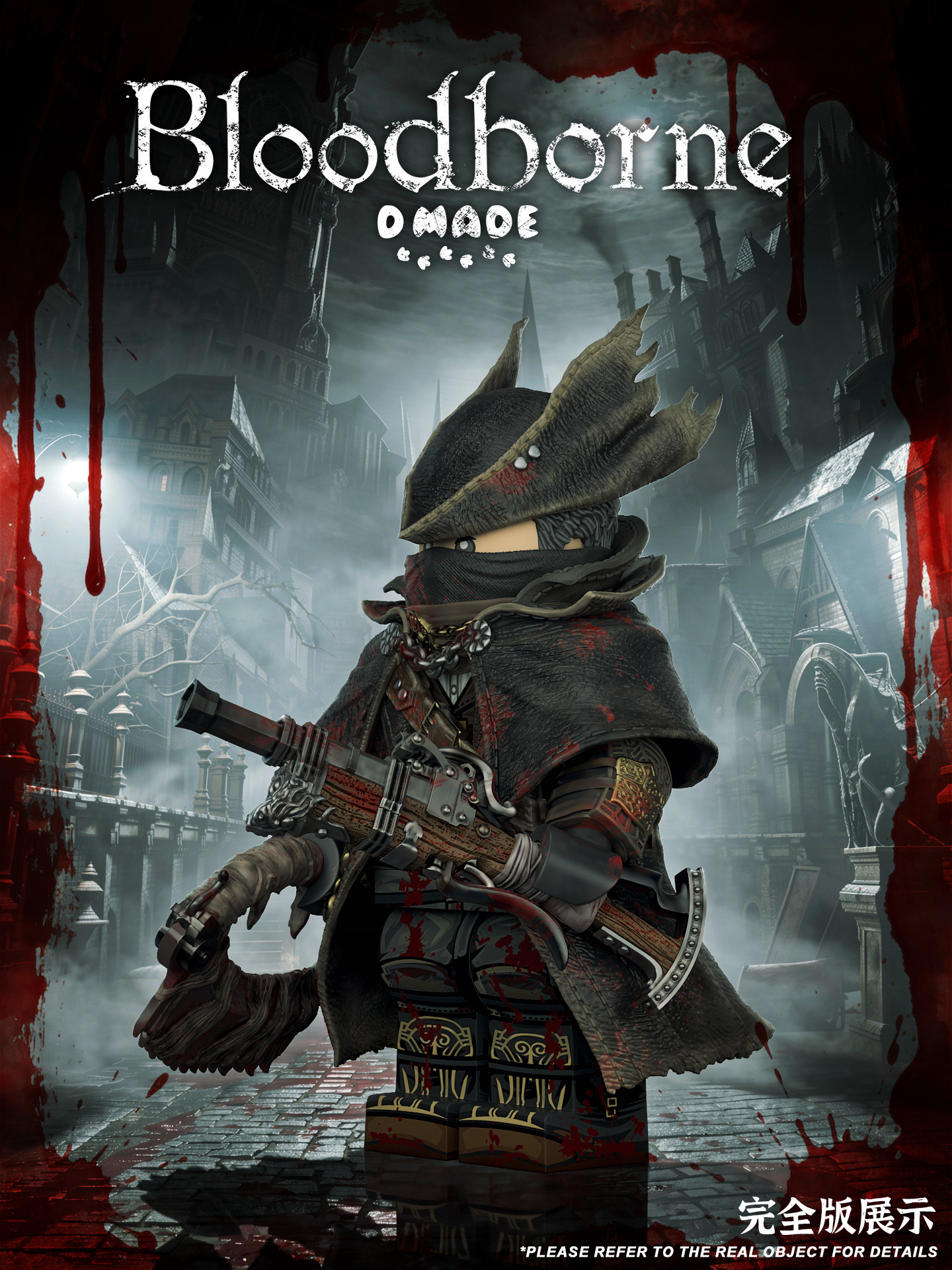 [D Made][Preorder] Bloodborne series Hunter (Full Ver) [UVprinted]
