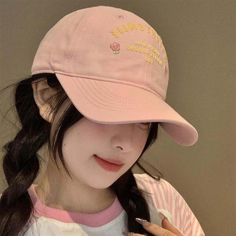 “ALRIGHT SMILE” Embroidered Letter Cap