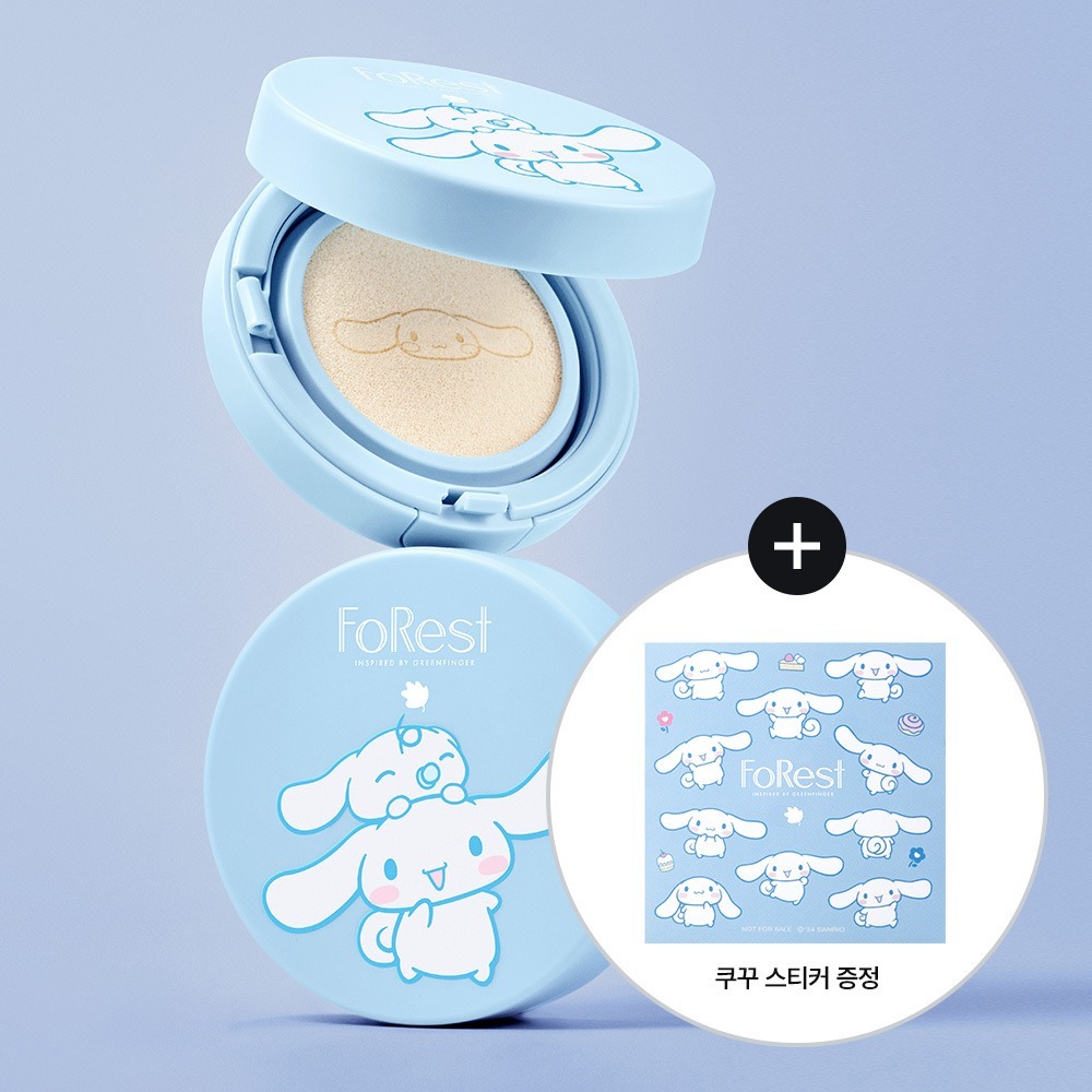 FoRest x Cinnamoroll Multi Defense Sun Cushion