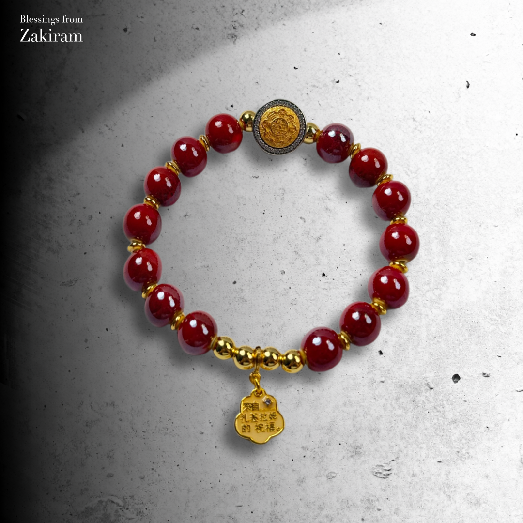 靈赫宮 九宮八卦 赤曜平煞 瓷珠手串（暗紅）