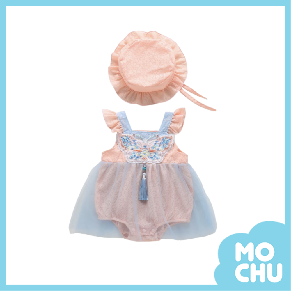 蝴蝶刺繡貼片網紗包屁裙(二色)