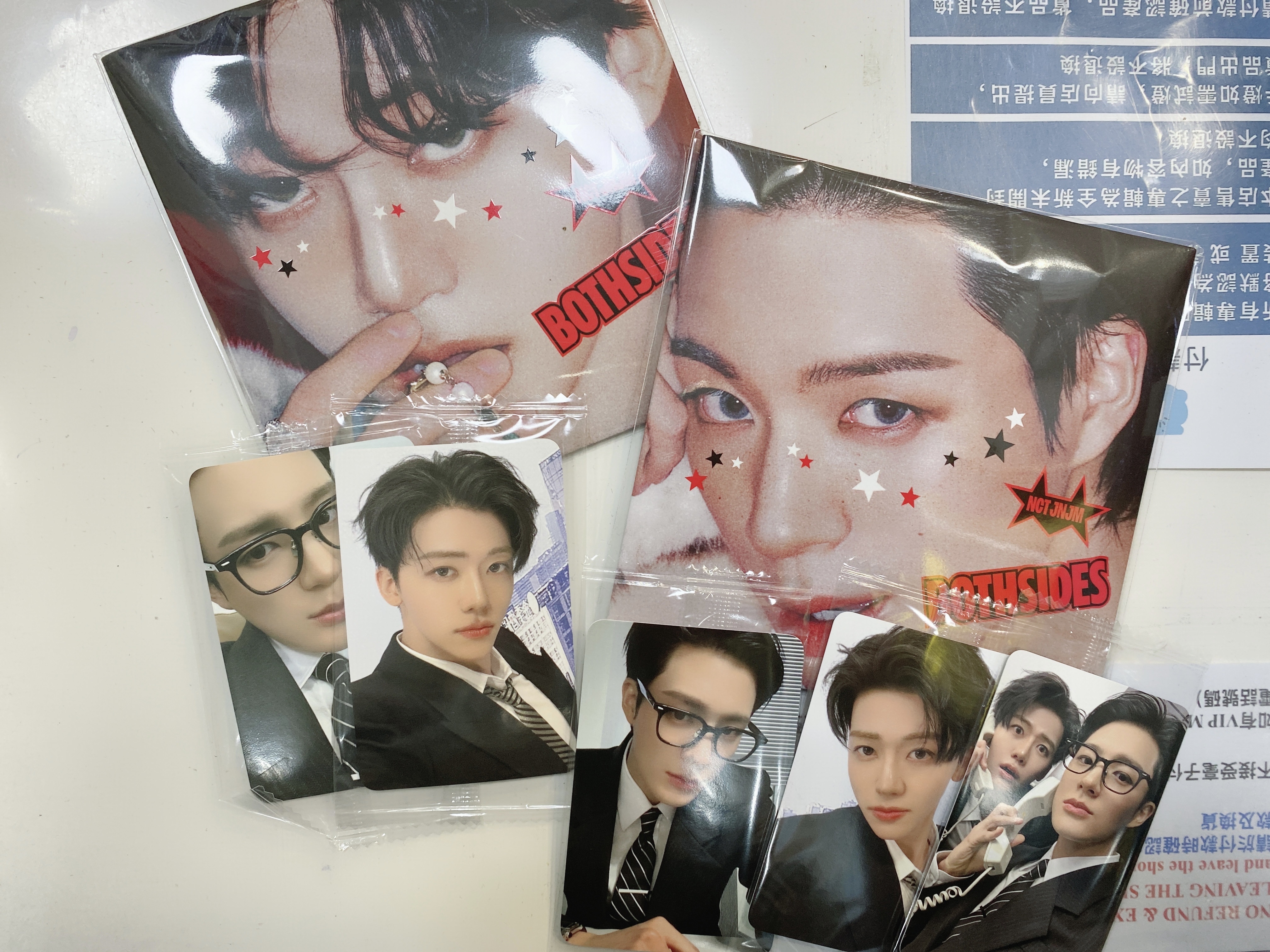 JNJM Bothsides poster ver ( Random )