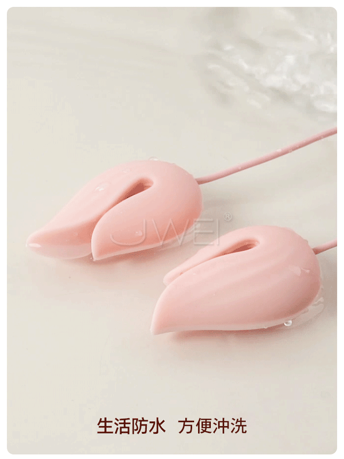 酥酥夾.10頻電擊+強震 花瓣輕咬乳尖拔弄 緊緻貼合挑逗乳夾