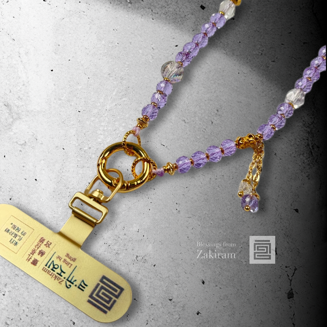 扎基拉姆心咒 紫氣東來 轉運 鑽切手機鍊