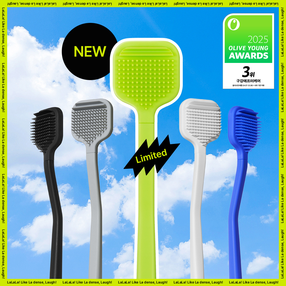 La Dense Tongue Better Cleaner