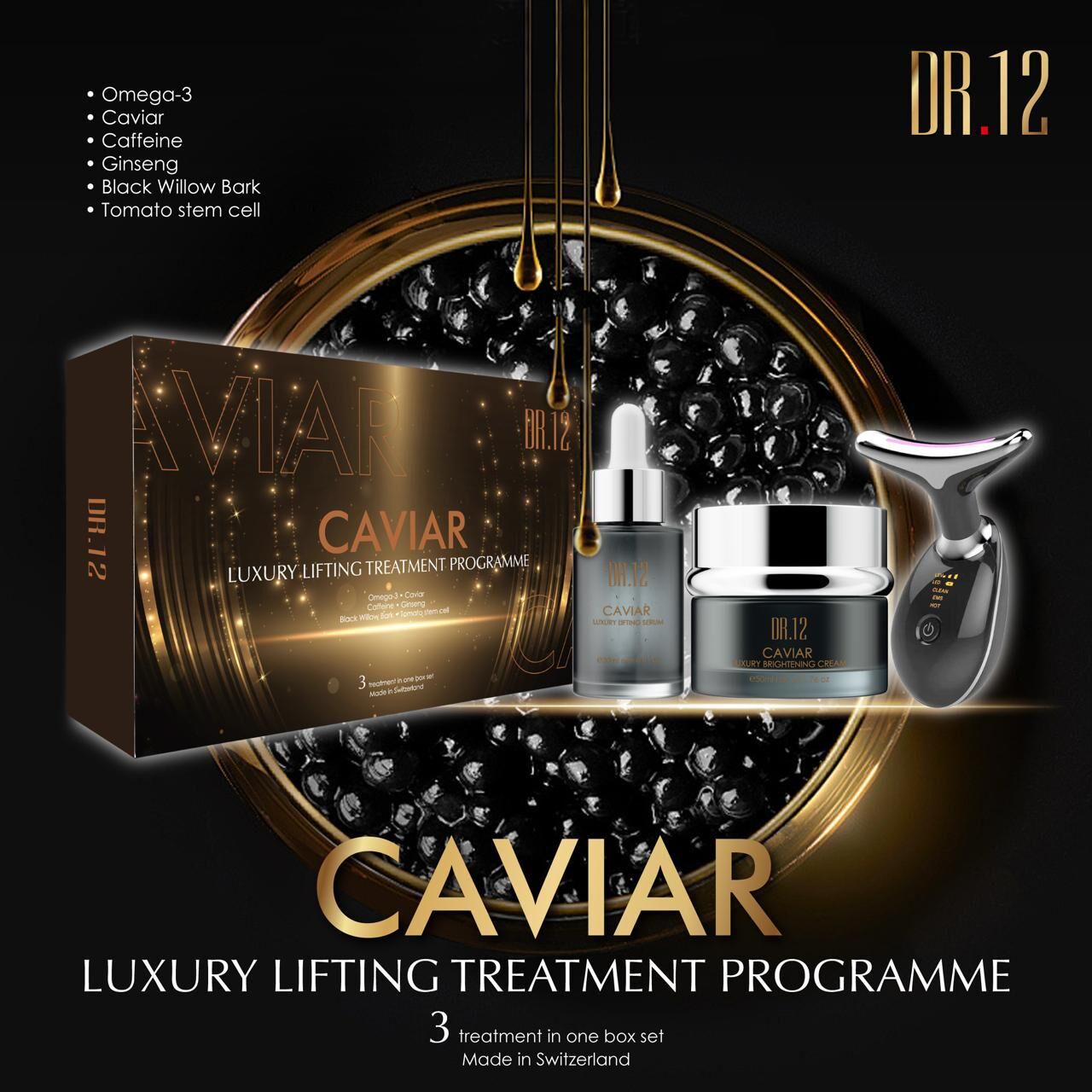 A27 DR.12 尊貴奢華魚子醬套裝【買一送一】