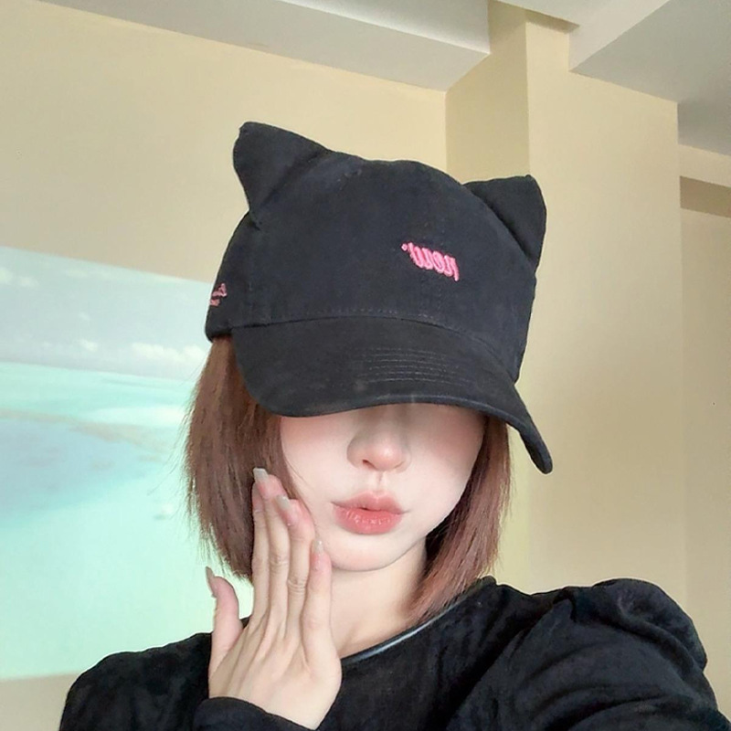 Cat Ear Embroidered Letter Baseball Cap