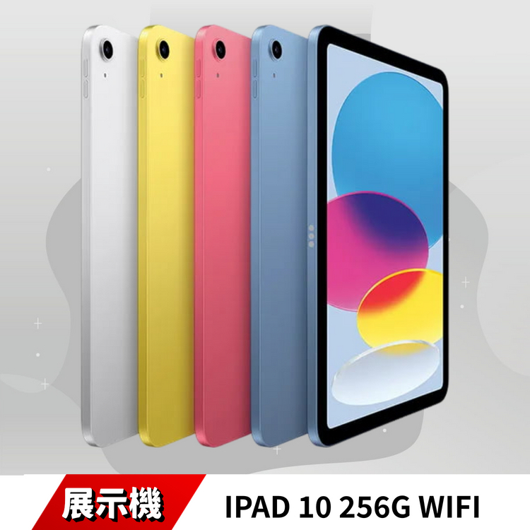 iPad 10 256  福利品 保固90天