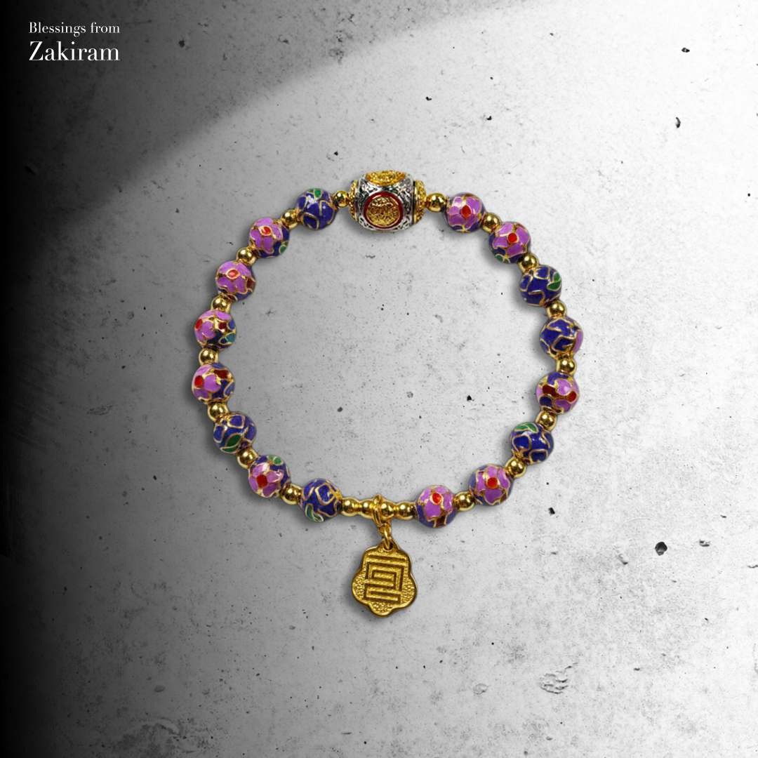 2026 獨家訂製款 掐絲琺瑯工藝珠 手串（深紫