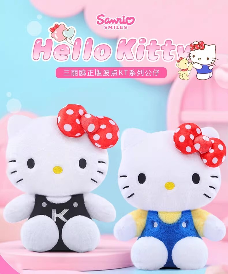 【三麗鷗系列】KT波點系列玩偶
