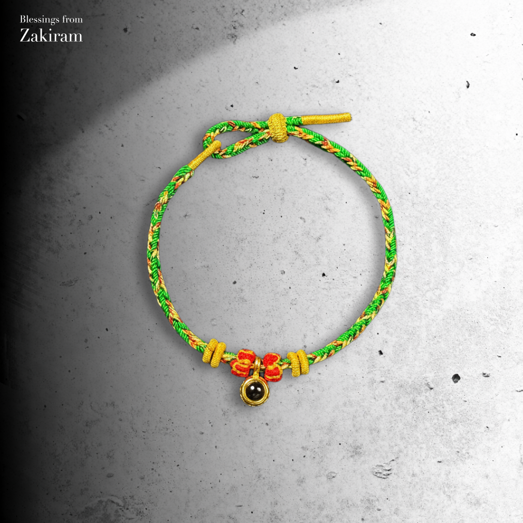 扎基拉姆 投影珠 手繩 (綠色成事