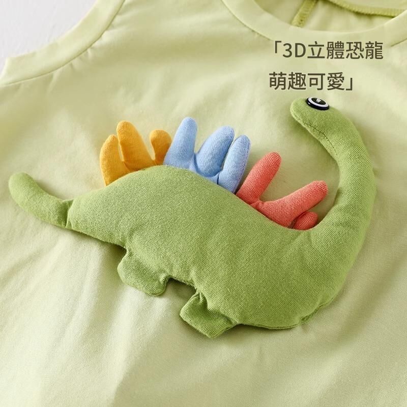 《2929》立體恐龍造型無袖爬服(66-90)
