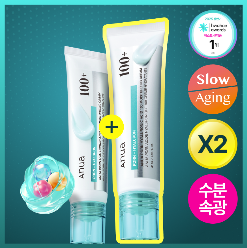 Anua PDRN X10重透明質酸水光保濕霜 60mlx2