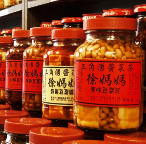 0303TW01-徐媽媽醬料-「3樽以上$68」（B1-B14）