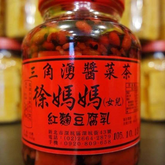 0303TW01-徐媽媽醬料-「3樽以上$68」（B1-B14）