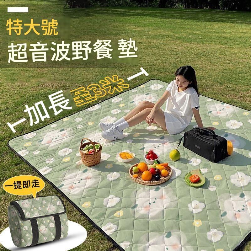 《2936》外出防水野餐地墊(200cm*200cm)