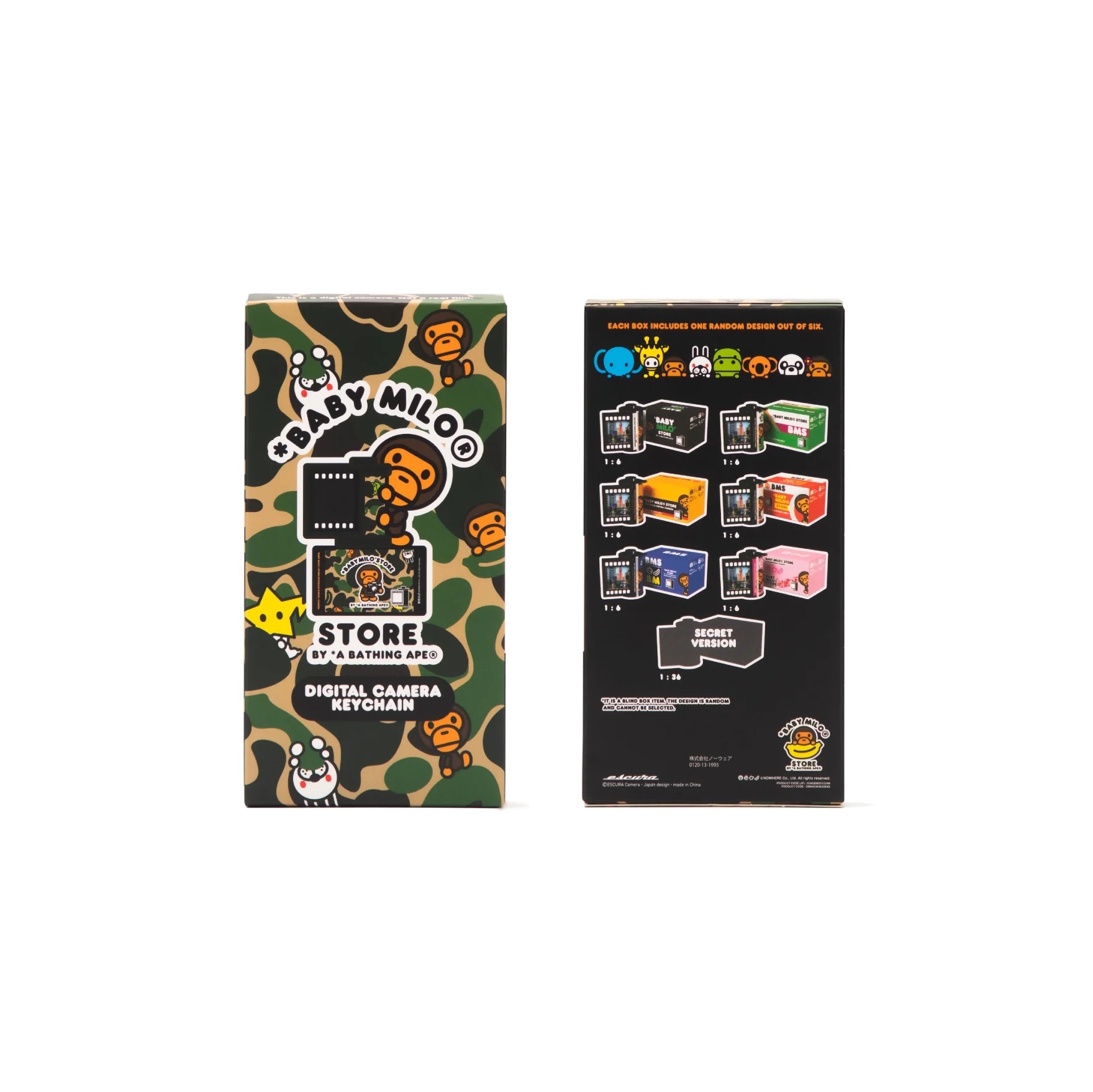 A BATHING APE BABY MILO DIGITAL CAMERA KEYCHAIN 相機 鑰匙圈 經典菲林筒 盲盒 27週年 (單抽) 懷舊-0AC4632XXQ