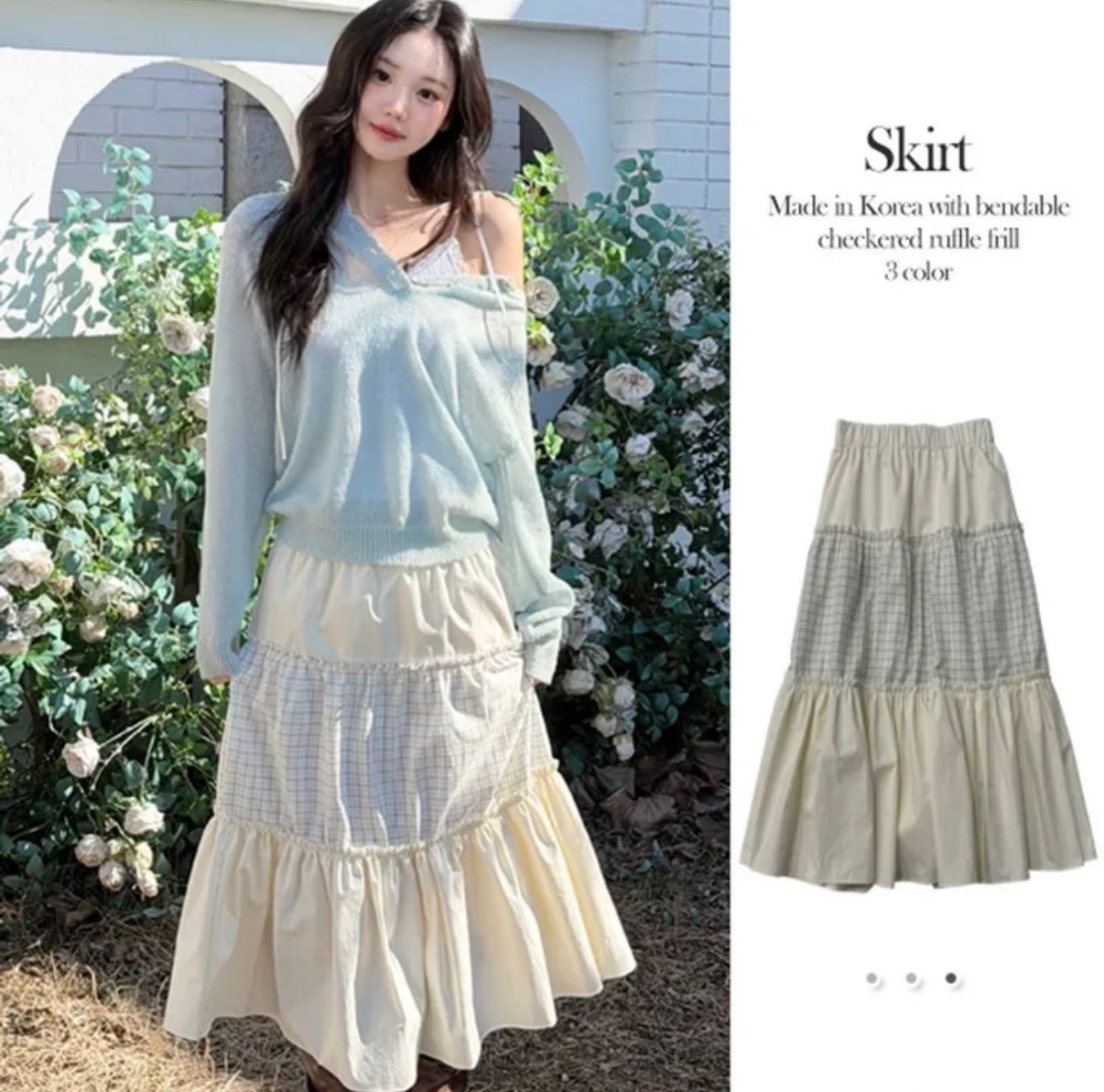 【優惠預訂】韓國拼色格紋荷葉邊長裙（3色）