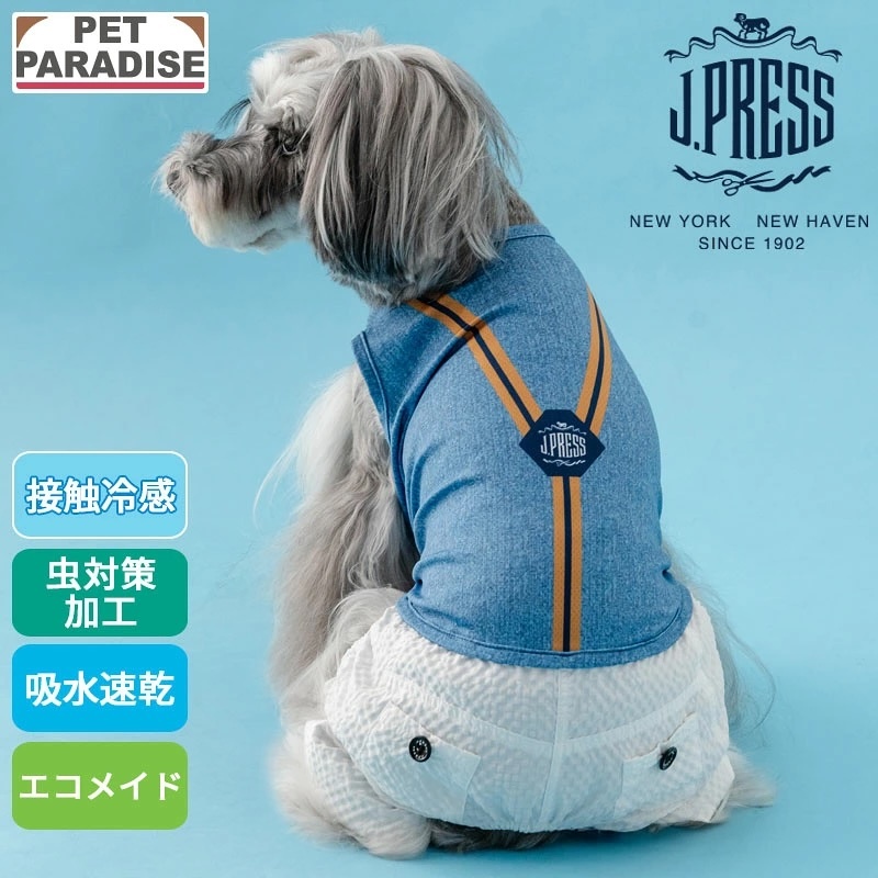 [Pet Paradise] J.Press Coolmax <61439164>