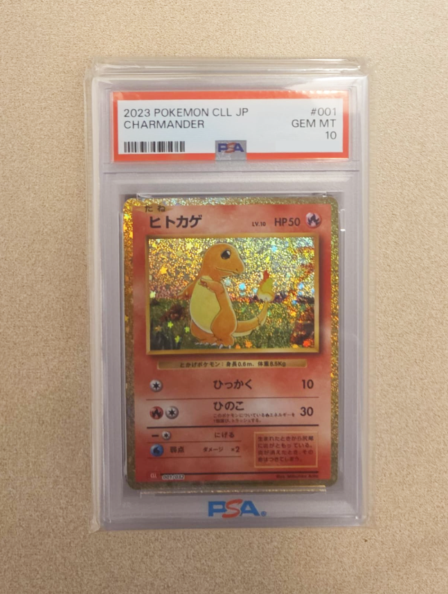 2023 POKEMON JAPANESE CLL-TRADING CARD GAME CLASSIC CHARIZARD & HO-OH EX DECK #001 CHARMANDER