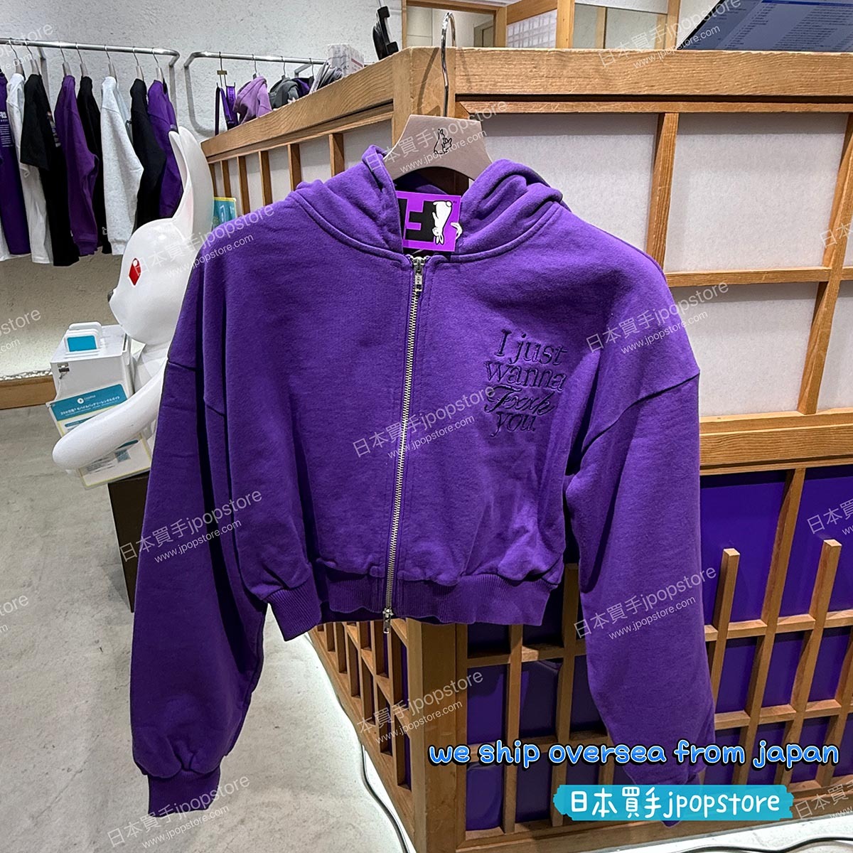 FR2 撫子 Short hoodie