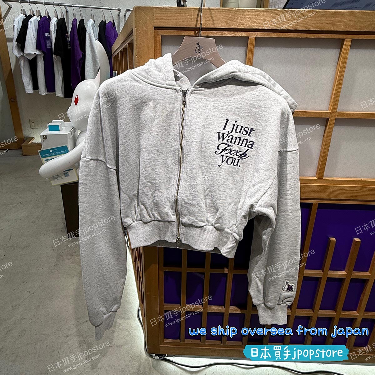 FR2 撫子 Short hoodie