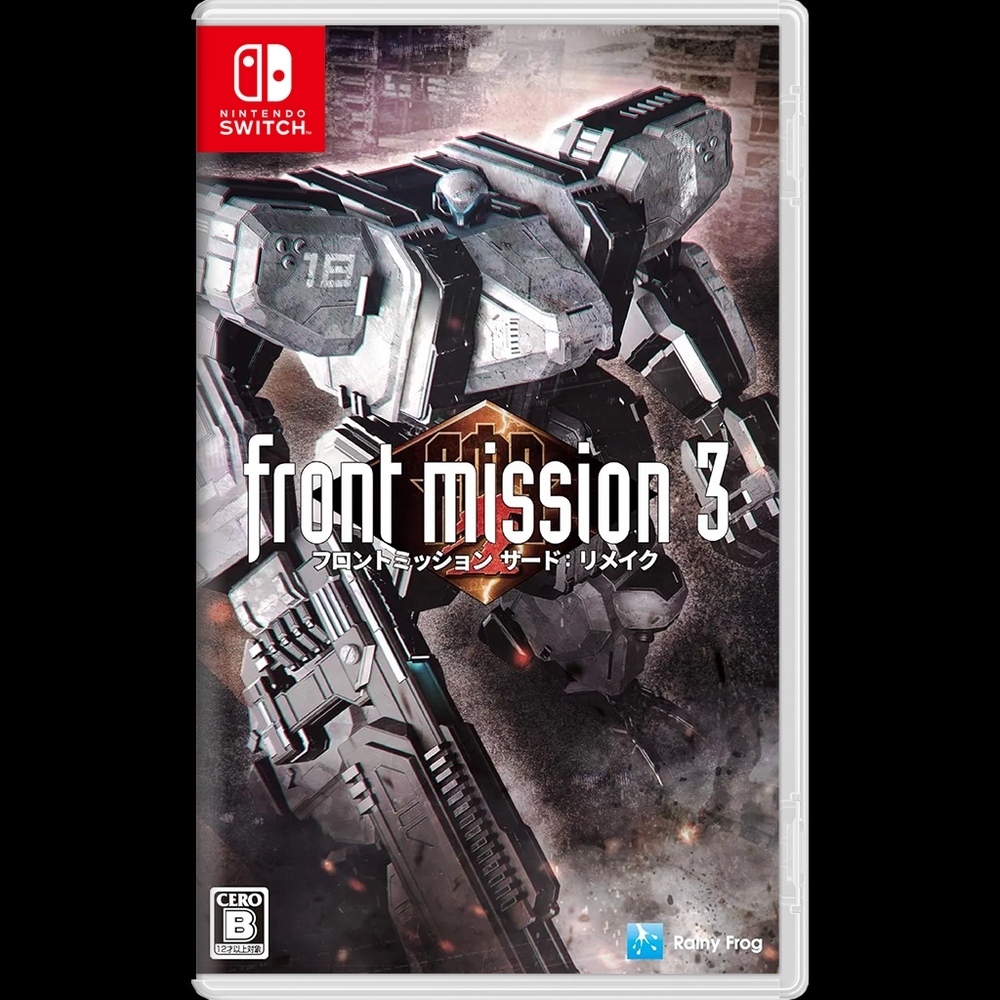 Nintendo Switch Frontier Mission 3