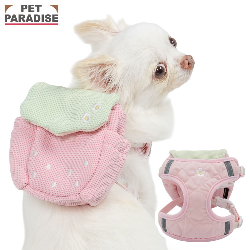 [Pet Paradise] Harness with Backpack <02741887>