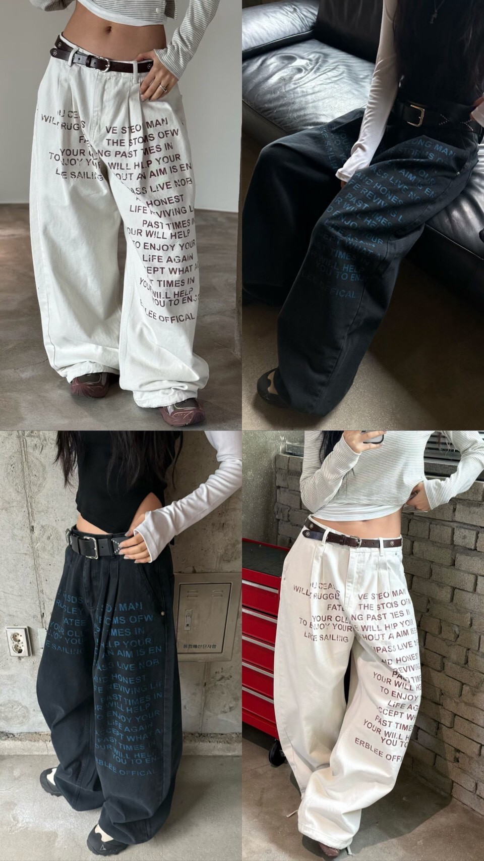 《K》斑駁詩文打摺寬褲