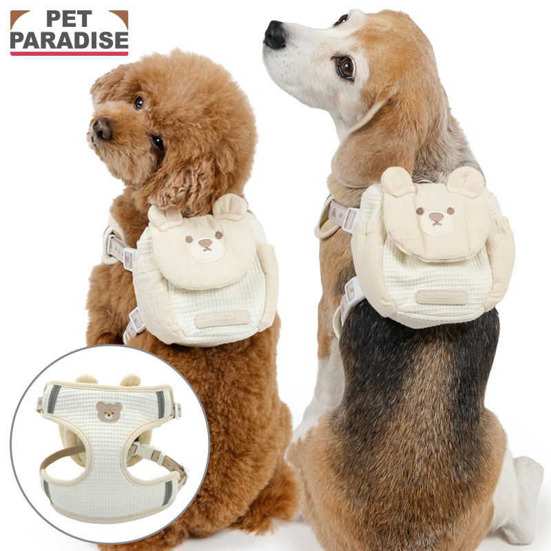 [Pet Paradise] Harness with Backpack <02741991>