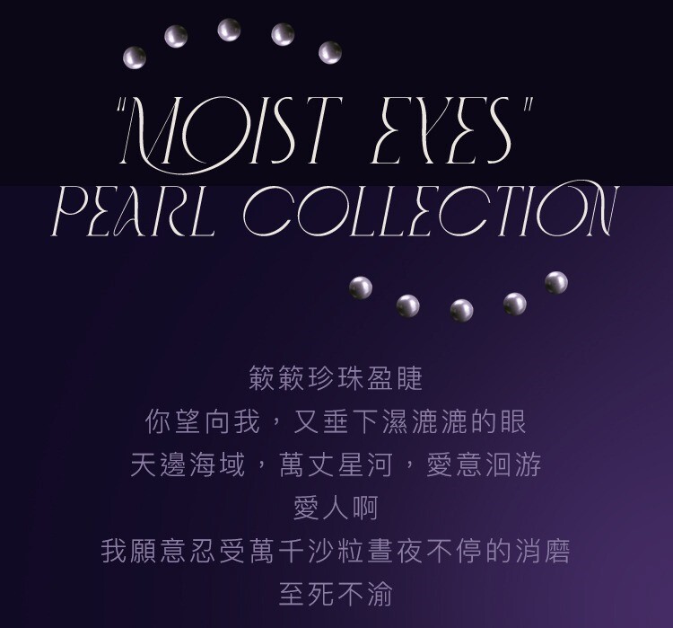 UPKO 夜伴金屬彎鉤肛鉤 金屬肛鉤 高級肛塞 upko肛塞