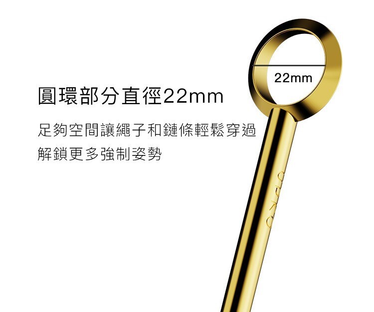 UPKO 夜伴金屬彎鉤肛鉤 金屬肛鉤 高級肛塞 upko肛塞