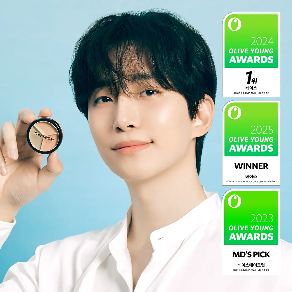 【1/3 - 7/3 韓國連線OY大促銷】The Saem 多功能三色遮瑕膏 01 送唇線筆