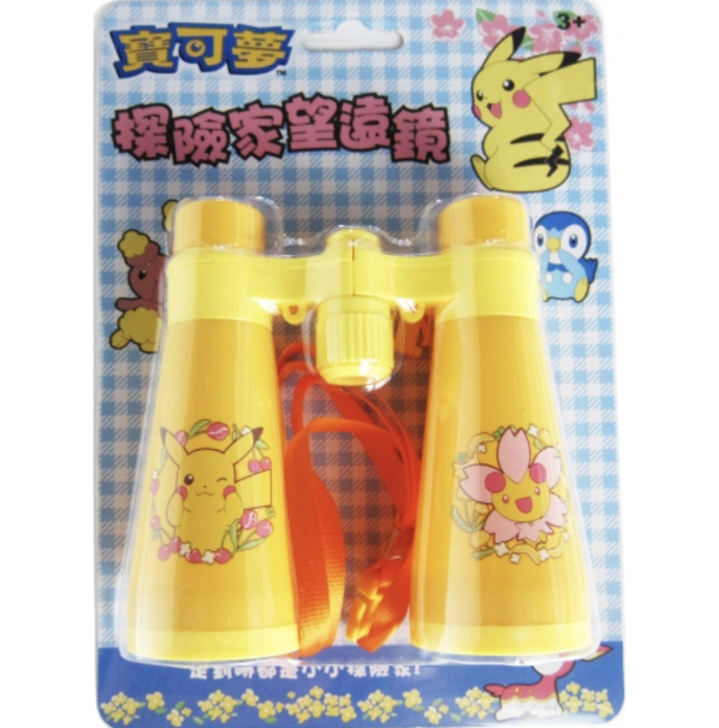 Pokemon 比卡超 探險家望遠鏡