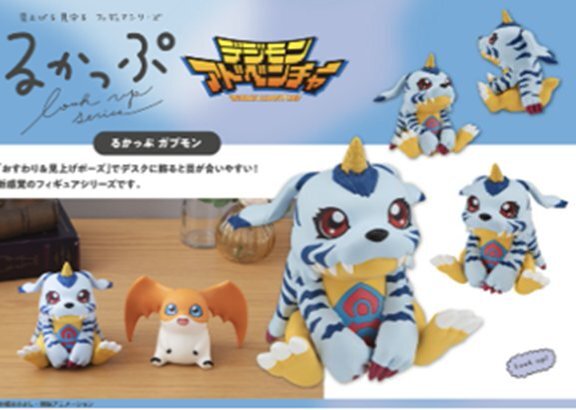 「ACG.GO」「預購」[LOOK UP]《數碼暴龍》加布獸