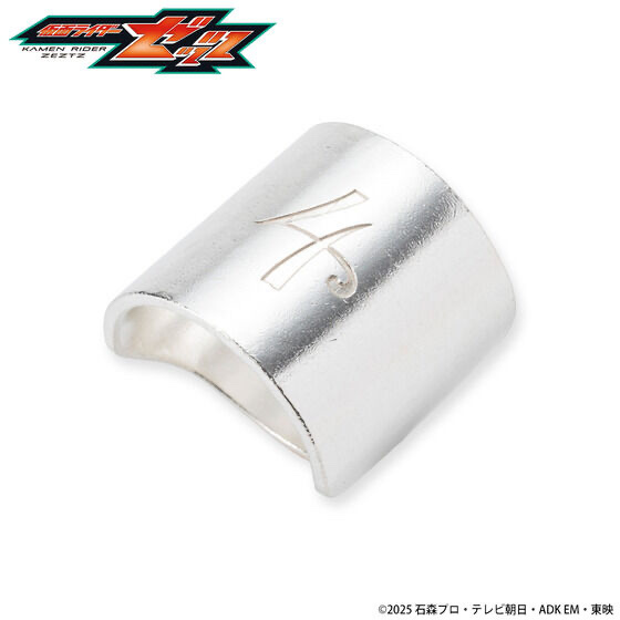 247513 Pbandai 預訂 2026/5月 仮面ライダーゼッツ　CODE　エージェントナンバーリング　コードナンバー：フォー