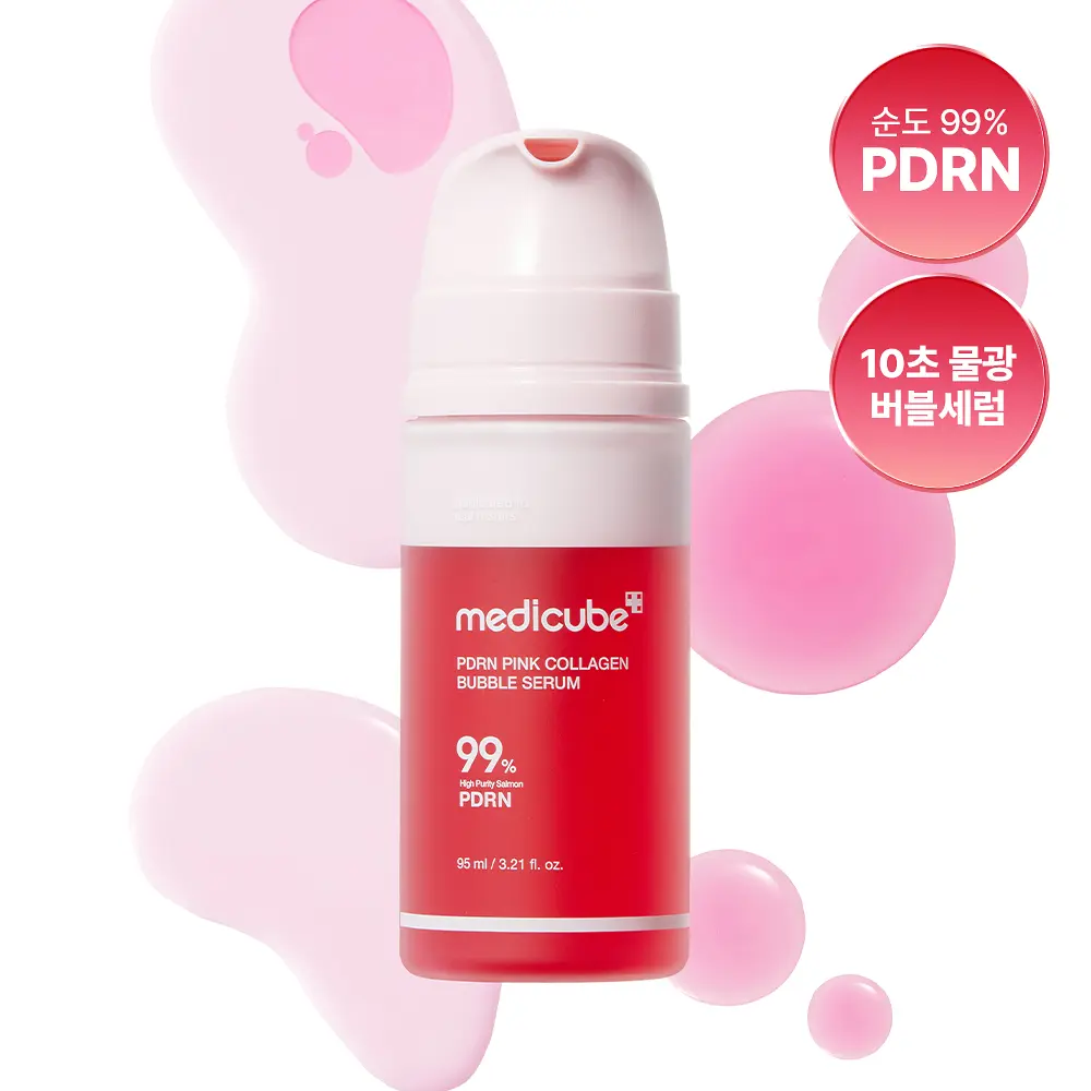 【1/3 - 7/3 韓國連線OY大促銷】Medicube 膠原蛋白PDRN泡泡精華 95mL
