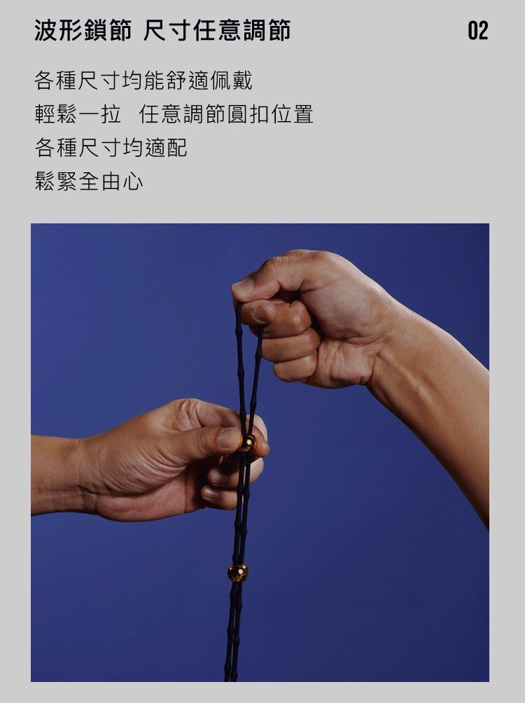 UPKO 男士鎖精環 屌環 延時環 男性延遲